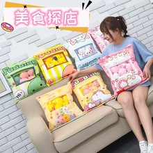 �羳�¿�W�t��ʳ����ͯ�Y����Ϧ�ɐۄ���ë�q��߱���ins���Q