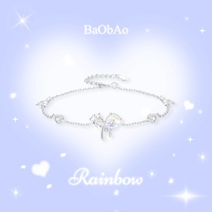 BaObAoԭ���OӋ925�y���ú����Y����ˮ�����Ůins���¸߼������