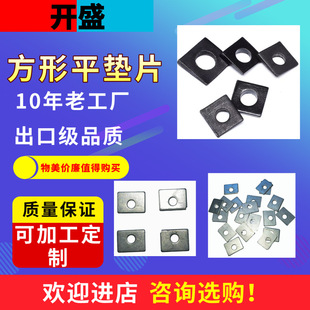 ���l����ƽ�|�������ܷ⎧�׷��Ή|Ƭ�Ӵ�Ӻ��L���ν��ى|Ȧ