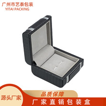 ɫyƤwнNƬۺЏVݏSҶƿӡLOGO