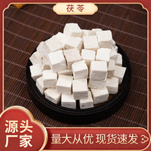 ������߶���ș�����ж������� ʳ���͌������߬F؛500g