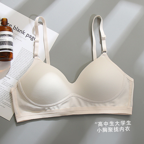 Lingerie for teenage girls, shaping small breasts, thin for autumn and winter, wire-free, makes large breasts look smaller, for developing young girls' bras