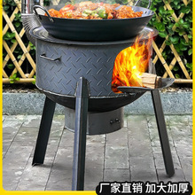 �¿���������r����t��t�Ƅ�����̨����Ұ�I�t���ӵ��