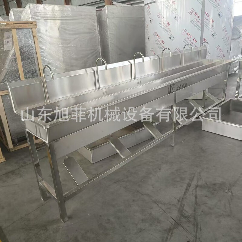 Foot-Operated Wash Basin, Disinfecting Wash Basin, Automatic Sensor Wash Basin, 304 Stainless Steel