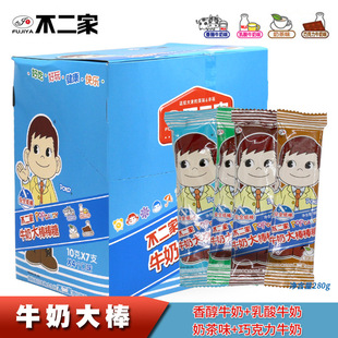 �����Ұ�����10g*28֧�b�����ˮ��ţ��ζ�Y��cϲ䁶Y���ǹ����l