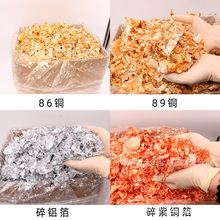 ���S��ֱ�N��������y�����~�� �b��DIY�����L���b���𲭼�