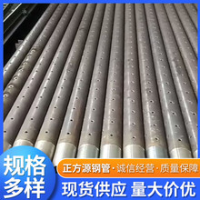 �������|���� 108*8*1.5��䓻��������̽R780���� ��ѥ