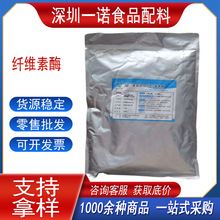 �w�S��ø �w�S��ˮ��ø �Ͼ���ˮ��ø ʳƷ��ø�Ƅ�¡��