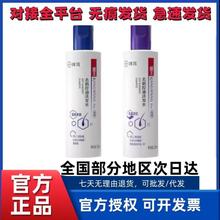 ݶȥмֹWϴlˮˬ^Ƥ坍ϴl¶^W