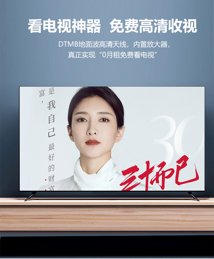 炮筒天线-详情页_05