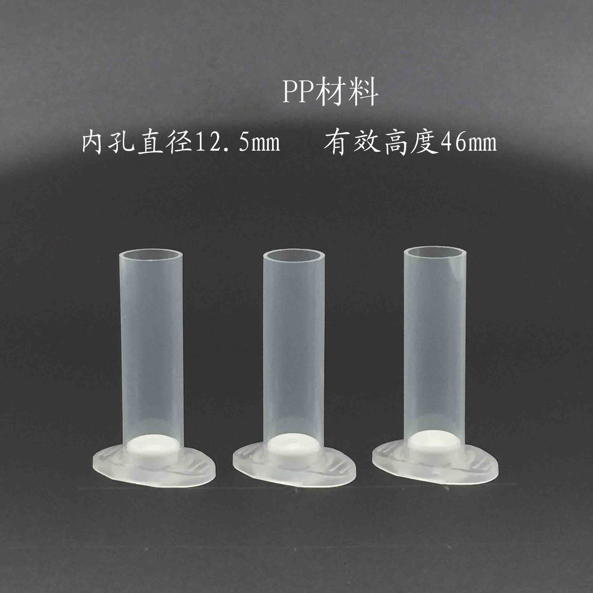 供应QM-M001 DIY 口红管简易灌装塑料模具QM-L02 L08 L09 L10 L15