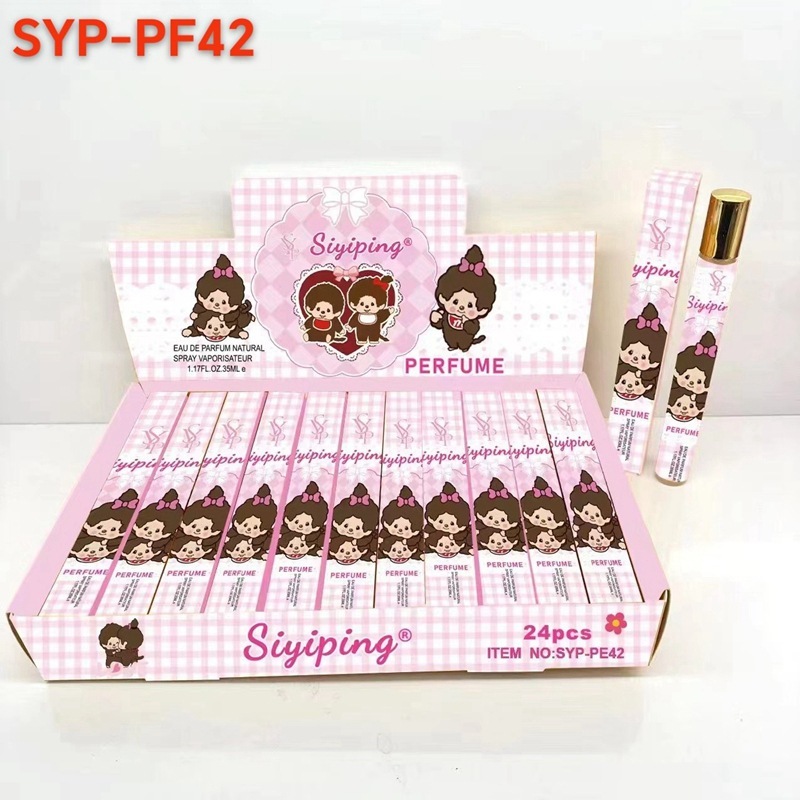 外贸跨境爆款q版男女士香水试管花果香调木质perfumes便携装35ml|undefined