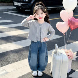 女童套装春秋季2026新款儿童时尚秋装小女孩长袖开衫牛仔裤三件套