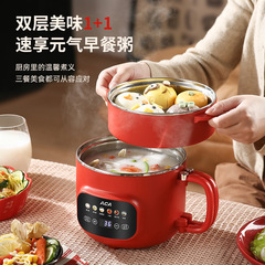 ACA折り畳み電気煮鍋304ステンレス内胆学生寮煮麺蒸し煮込み電気鍋多機能家庭用