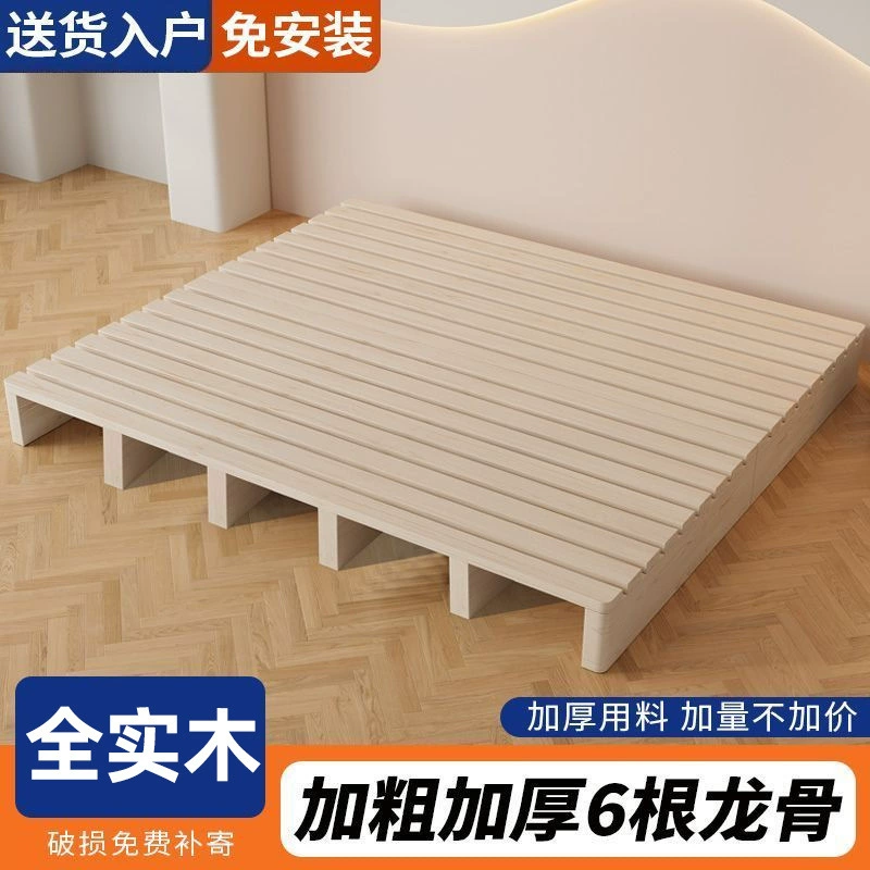 Тщетинный японский стиль татами наполакомый номер для детей складная кровать двойной скелет спальня деревянная кровать каркас завод