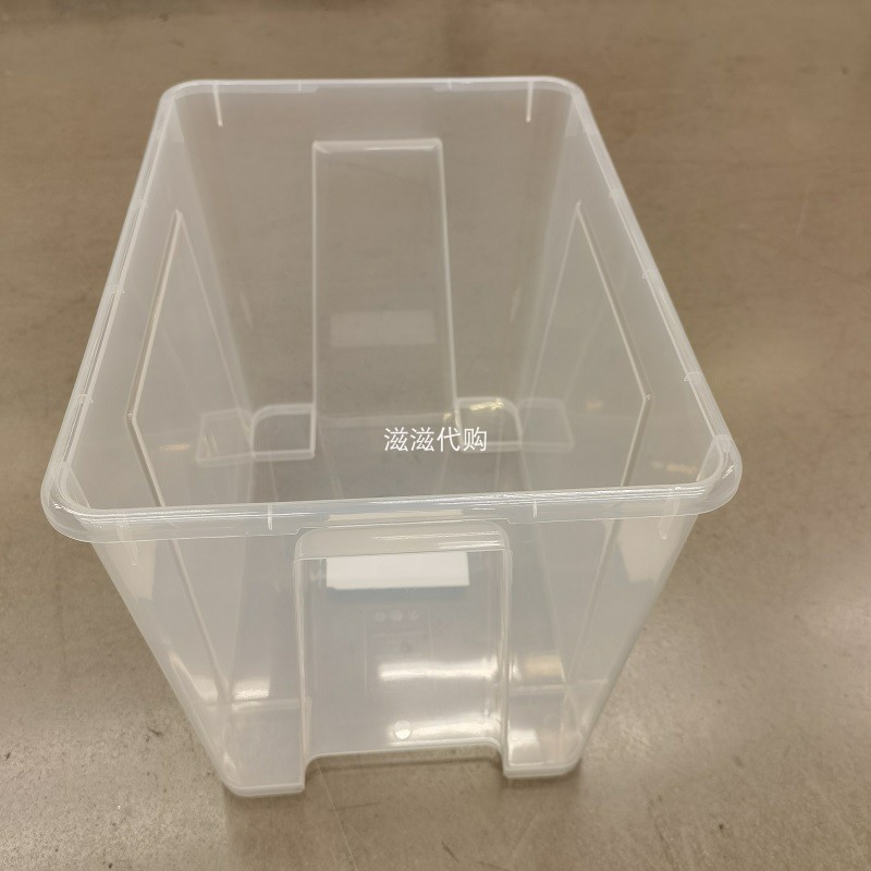 Transparent storage box, plastic cover with lid
