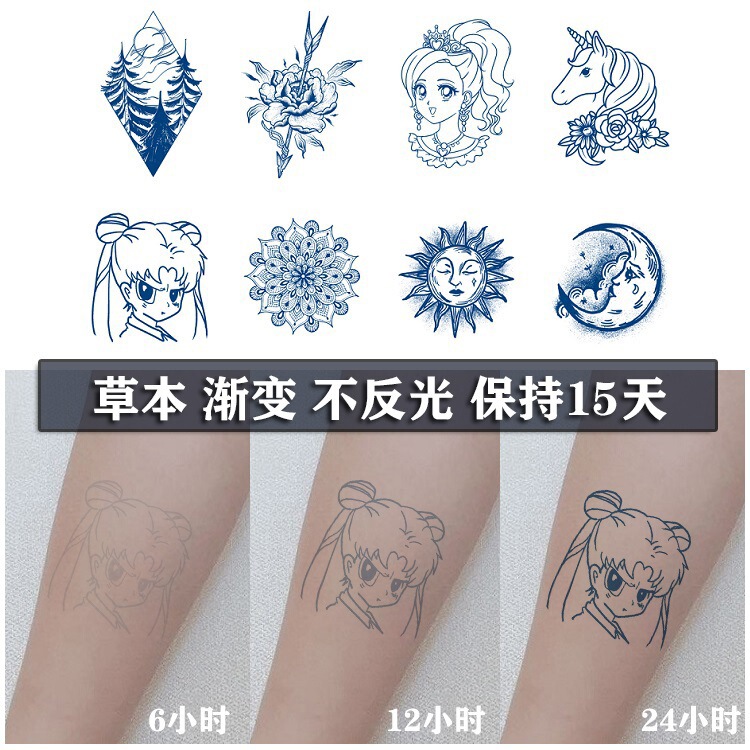 Emmy New Line Princess small pattern herbal gradient semi-permanent waterproof tattoo simulation tattoo sticker Emmy New Line Princess small pattern herbal gradient semi-permanent waterproof tattoo simulation tattoo sticker