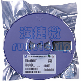 QX7135 SOT89 Silk Screen: 7135 LED Linear Buck Constant Current IC Chip QX Spring Core Original