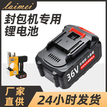 36vpC늳شCC늄ӹ늳جF؛l