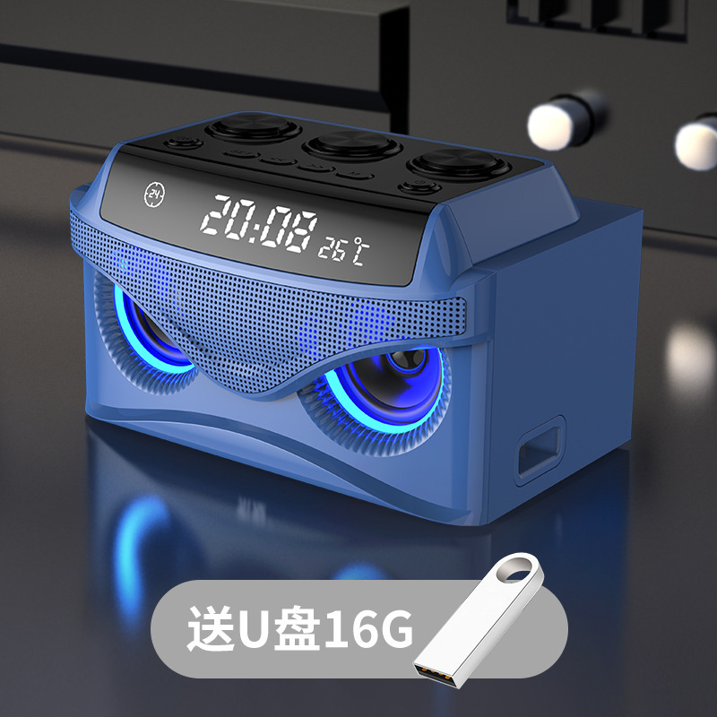 索愛s 68ブルートゥーススピーカー超重低音ミニ小音響コンピュータカードuディスクラジオ目覚まし時計大音量|undefined