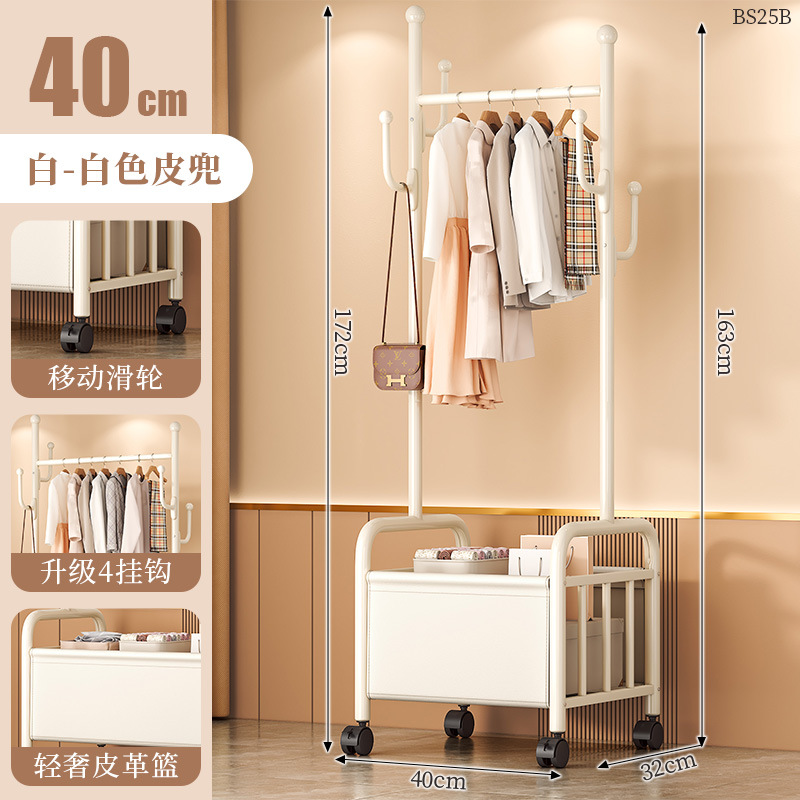 [바이바이 40cm] 두꺼운 옷걸이봉|옷걸이 6개 + 가죽 수납바구니