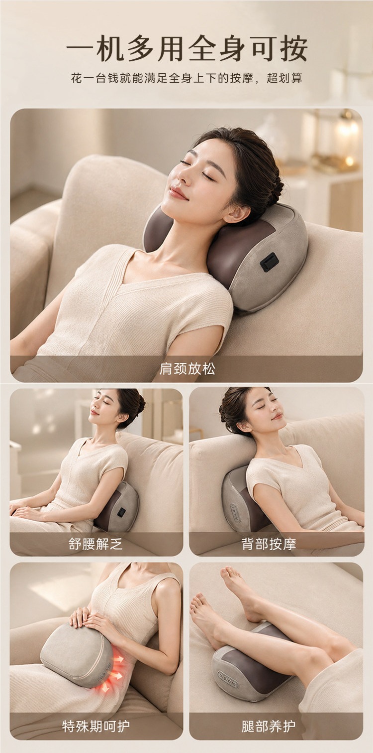 Haier cervical massager neck massager massage pillow cushion for waist, back, and whole body with kneading and heating, suitable as a gift