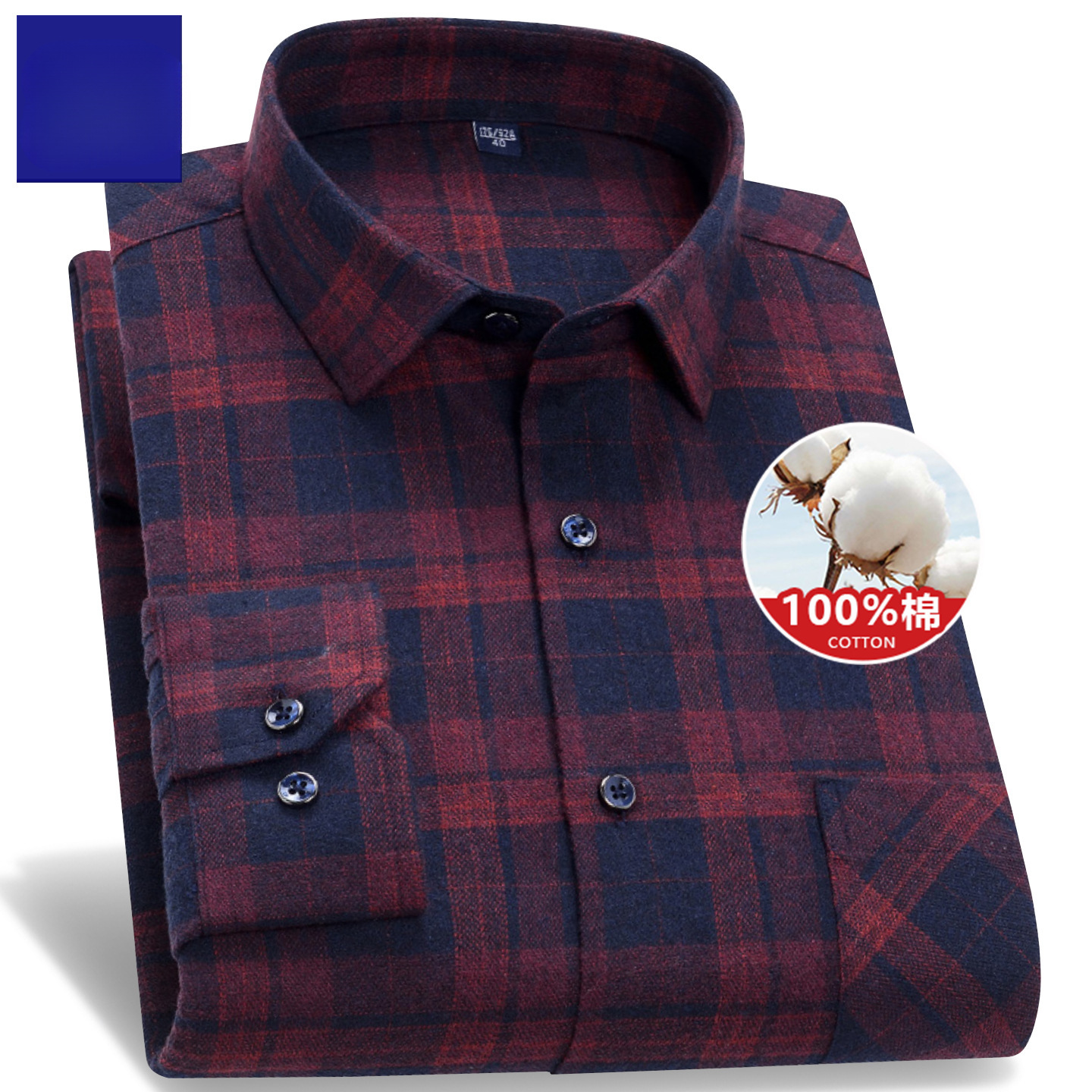 保罗新款棉料格子衬衫男士长袖休闲男装中老年爸爸装磨毛衬衣现货