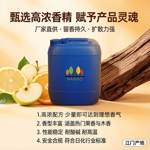 �S��ֱ���ߝ���͸ߜ� �ջ�ϴ���㾫 ����ľ�����������M��ӷ���