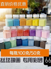 ̩{zmŮɳzɳdiyֹͯϼɳ100g/50g