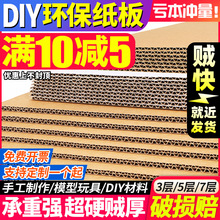 㼈ߌӲ񼈰WDIYֹ忨Ӳ