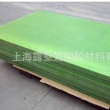 进口深绿色尼龙板-绿色MC板-瑞士草绿色含油尼龙棒