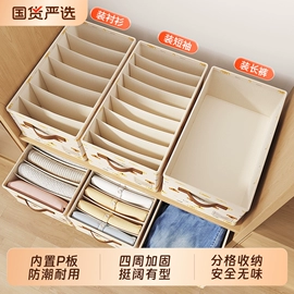 野餐/防潮垫;收纳盒;收纳袋收纳包