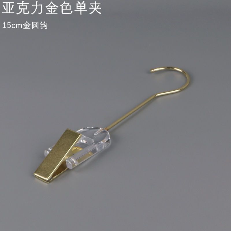 亚克力多功能s挂衣钩透明服装店S勾水晶透明挂衣钩衣架搭配夹代发|undefined