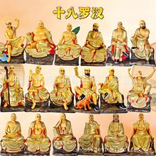 ʮ���_�hʮ���������_��1.2�׸��R�����_�h��֬����[���S��