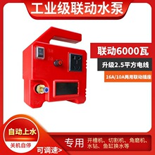 ������ˮ�íh�朗l䏌����_���и�C΢�Ϳ��{�Ԅӹ�ˮ��������