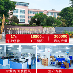 Agrimony foot soak powder bath bag foot bath foot soak bag aged agrimony foot soak whole box factory wholesale foot soak powder