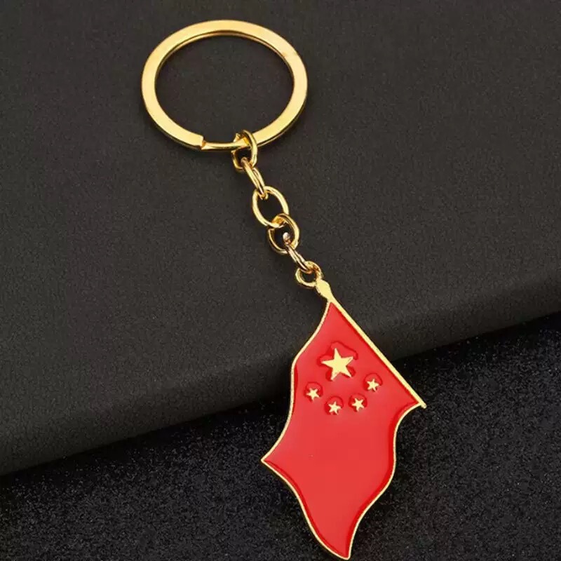 中国地图小礼品挂件五星红旗钥匙扣国潮钥匙链爱国主义教育小礼品|undefined