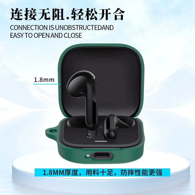 Compatible headphones, silicone protective case, rubber sleeve charging, redmi, fall protection