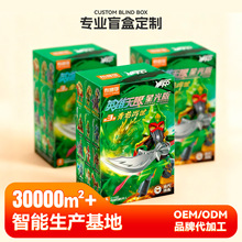 �׿����ж������kä���[�ؿ���b�ж���ӡˢ�ʺ�ä�����l�YƷ�պ�