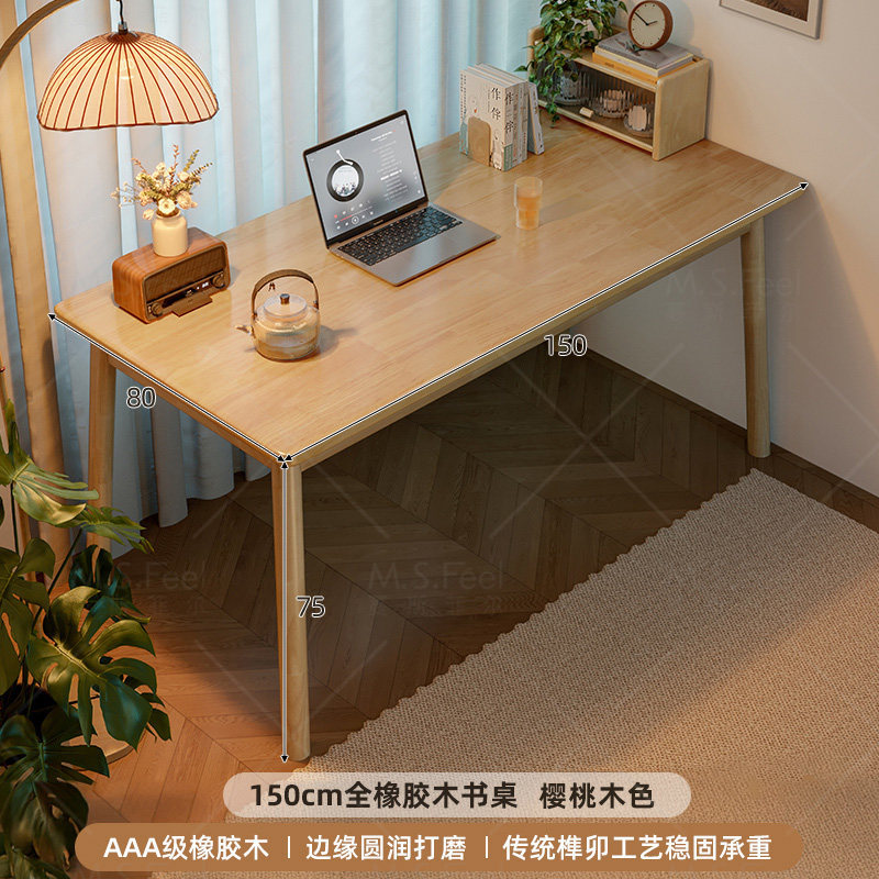 Mesa de comedor de madera sólida, estilo medieval, pequeña casa, mesa rectangular, mesa de comedor simple, mesa de comedor de sala de estar nórdica, combinación de sillas