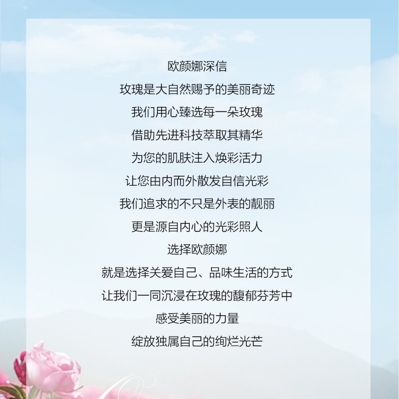 欧颜娜富勒烯烟酰胺抗皱淡纹精华液面部精华护肤品现货工厂批发|undefined