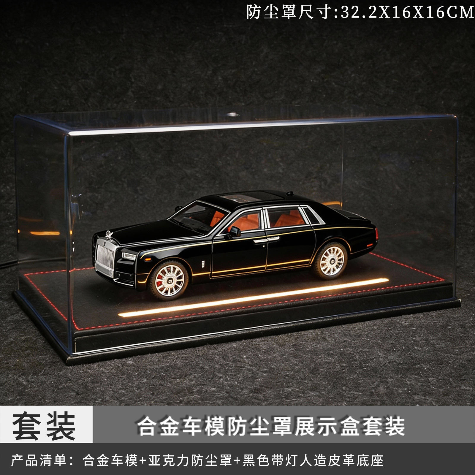 1:18 modelo de aleación fantasma de cuatro ruedas de amortiguación de retroceso de simulación de coleccionistas de automóviles comerciales adornos temu venta caliente