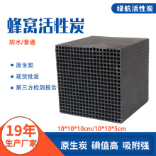 �طN��C����̿ ���z�U��̎�� �ЙC�U����� ��ˮ��C����̿