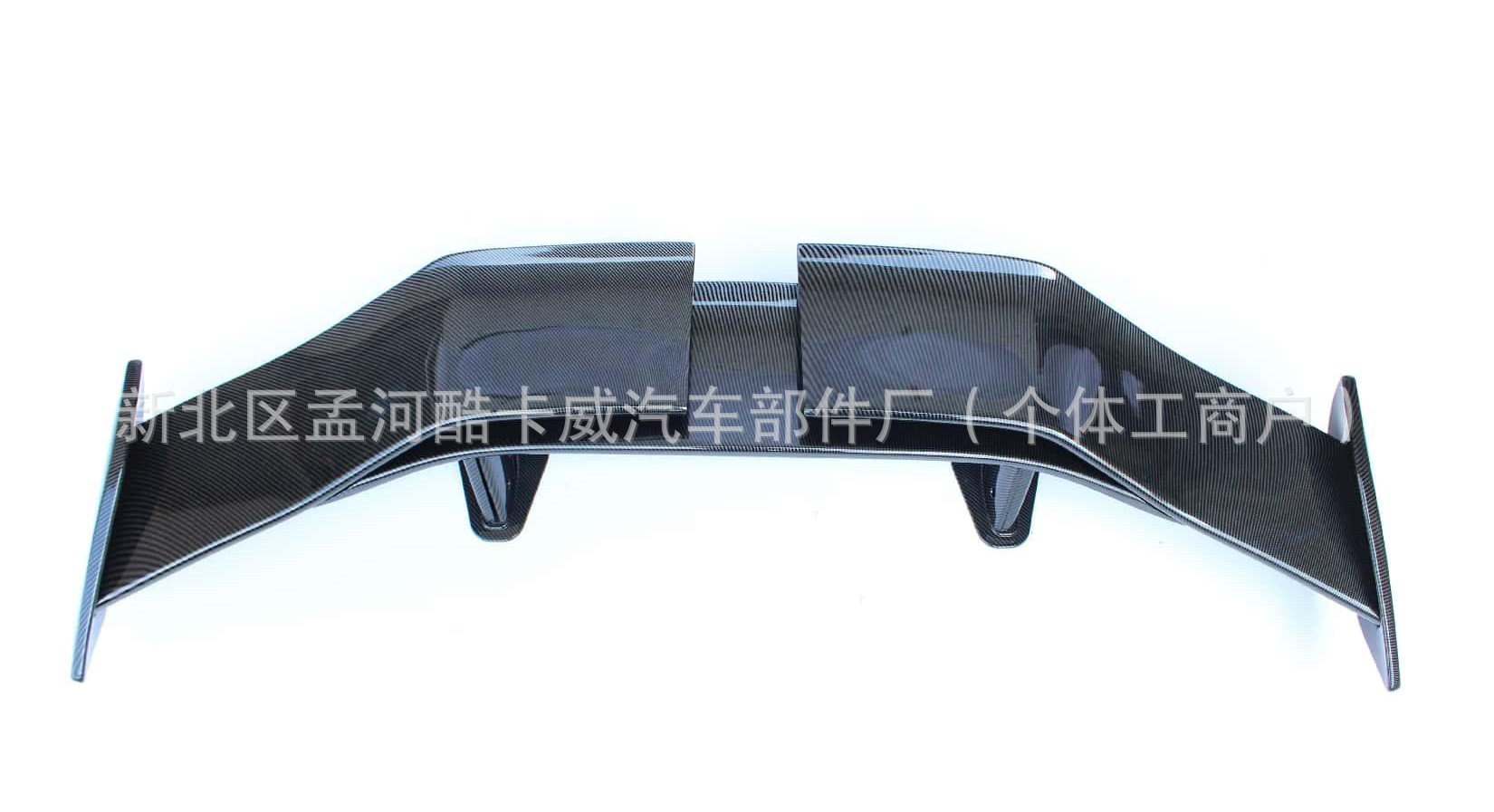 Suitable for Bmw M4/M3 G80/G82 between 2020 and 2021 Years, Darwin Style Rear Wing, Universal Fixed Wing