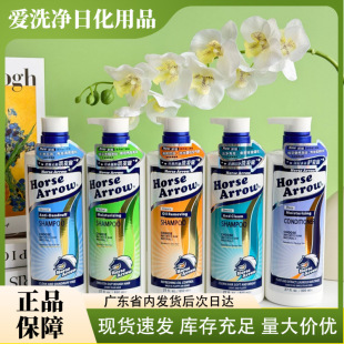 800ml�R���Ʋݱ����Bϴ�lˮ���o�ɿ����������ӝ���S�����l