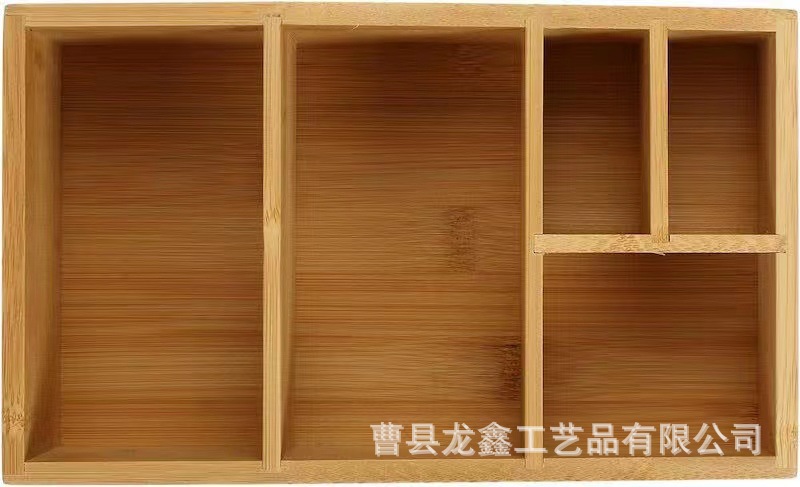 微信图片_20240523102610