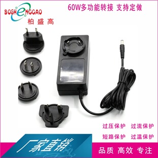 ERP׼ 堝Դ ULD^ UKCA Ҏ SAA RCM JC 20V3Am