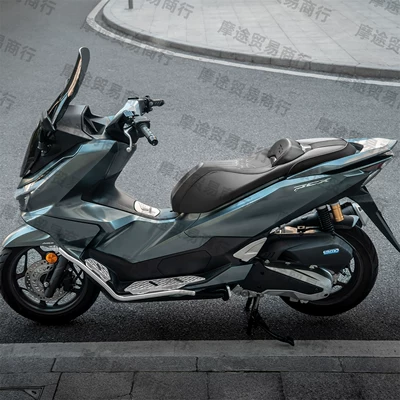 Motorcycle cushion Modified Seat Cushions, Universal