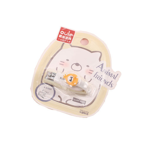 Cute cartoon nail scissors mini ins adult home manicure nail clippers single pack small gift wholesale