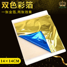 ���ٽ���ʽ���׽𲭼�ؐ�����𲭝u׃���ν�Ƭ�b�Ʒ�����ֹ�